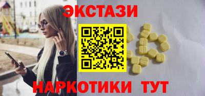 герыч Первоуральск