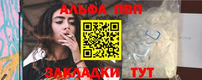 герыч Первоуральск