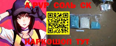 герыч Первоуральск