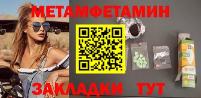 герыч Первоуральск