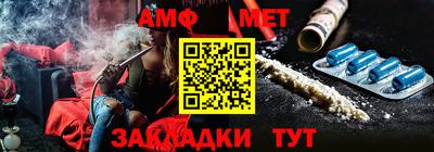 герыч Первоуральск