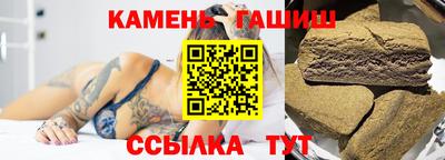 прущая мука Пенза