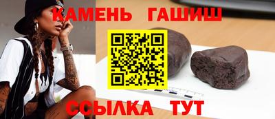 герыч Первоуральск