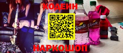 прущая мука Пенза