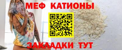 герыч Первоуральск