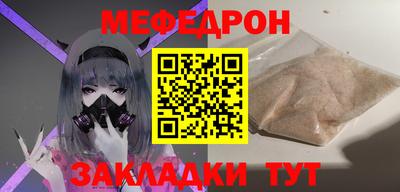 МДПВ Рыбинск