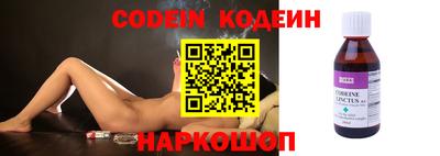 прущая мука Пенза