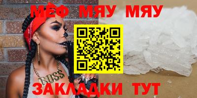 герыч Первоуральск