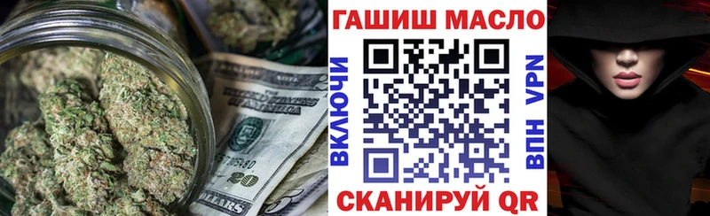 Дистиллят ТГК концентрат  Кореновск 